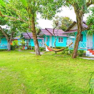 The Mermaid House